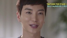 SMTOWN THE STAGE 日本版特典 未公開花絮 SUPERJUNIOR篇