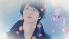 Beautiful Sho ? 誕生日おめでとう