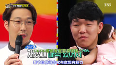 同床異夢 HAHA Cut
