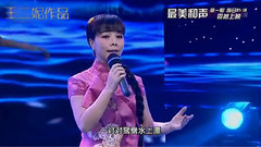 一對對鴛鴦水上漂