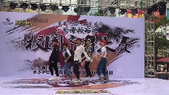 萬歲