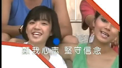 IYY 85青少年節日主題歌曲