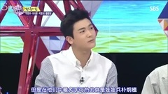 [Smile☆PHS中字]真正大勢男'娃娃士兵'樸炯植