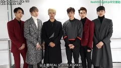 VIXX 武林學校 ost Alive 發行 問候 中文字幕 16/01/18
