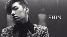 姐姐就是你 預告 SHIN Ver.