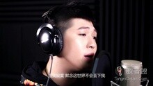  - 張奇聰老師致敬偶像林俊杰，挑戰超難度歌曲《生生》