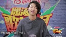 白舉綱 - 白舉綱專訪