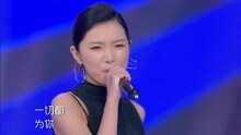  - 水晶女孩 - 鬧啥子嘛鬧