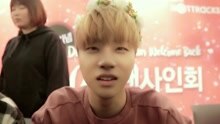 iKONTACT 板橋簽售會 幕后花絮