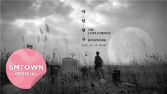 厲旭_小王子 (The Little Prince)_Music Video Teaser
