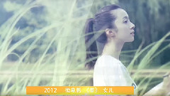 胡冰卿生日祝福視頻