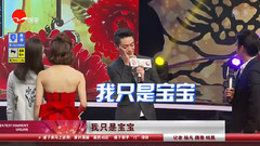 霍建華