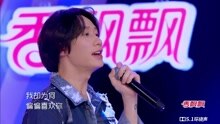  - Max - 偏偏喜歡你