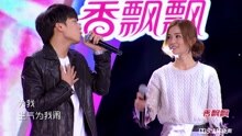 阿Sa & 趙先森 - 小酒窩