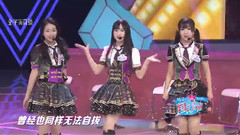 失戀陣線聯盟