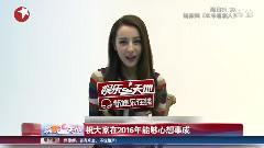 笑聲常伴 陽光隨行