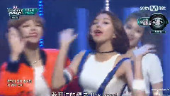 Do It Again & 優雅地