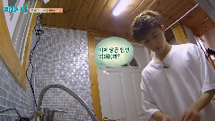 瑪麗與我 EP7 韓彬&振煥 Cut