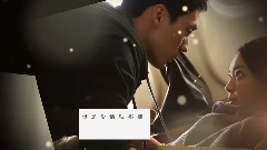 愛情就那樣