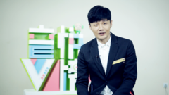 李榮浩打榜ID
