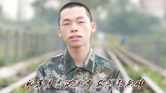 載我走