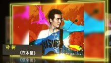  - 全金榜最受歡迎系列入圍視頻（下）