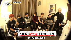 Showtime infinite E09 預告
