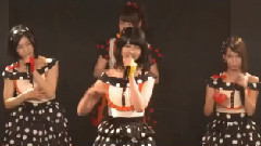 HKT48 ひまわり組 ただいま戀愛中 公演 全場
