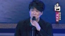 潑墨 山東衛視春晚現場版 2016/02/04
