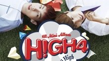 愛奇藝音樂榜愛榜來賓：High4