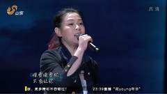 很愛很愛你 & 后來