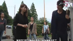 馬路須加學園5 制作花絮 柏木由紀cut
