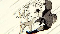 東京喰種re