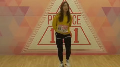Pick Me 俞延靜 (STARSHIP) Evaluation
