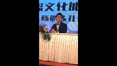 璀璨文化加盟世紀鯤鵬簽約儀式