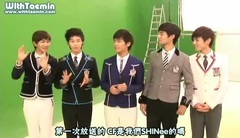 081202.Smart_Homepage_校服采訪 中字[WithTaemin]