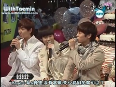 081115.KM.MKMF.紅毯訪問 中字[WithTaemin]