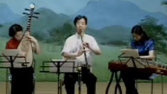 民樂群星 - 關山月 簫獨奏