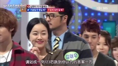 SBS Quiz!六感對決 SHINee Cut