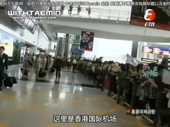 ETN 演藝station.SHINee.亞洲宣傳3