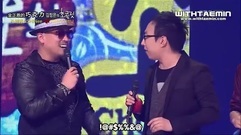 SBS金正恩的巧克力 100回特輯 Cut