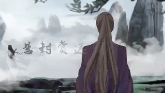洛天依 - 雙鈺.成玦