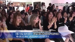 MBC SHINee 法飯見面會報道