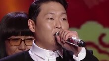 江南Style + 喇叭褲 江蘇衛視春晚現場版 2016/02/08
