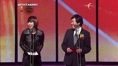 首爾歌謠大賞 Cut