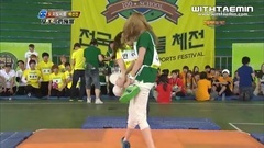 KBS2 百分滿分 泰民Cut