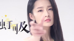 用溫度告訴我 你是觸手可及的