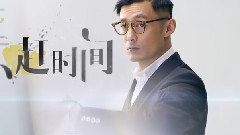 我不將就 只為遇到對的人