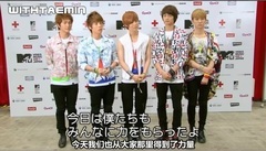 MTV VMJ 后臺采訪