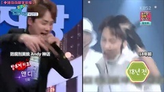 全國偶像親友歌唱大賽 UP10TION cut